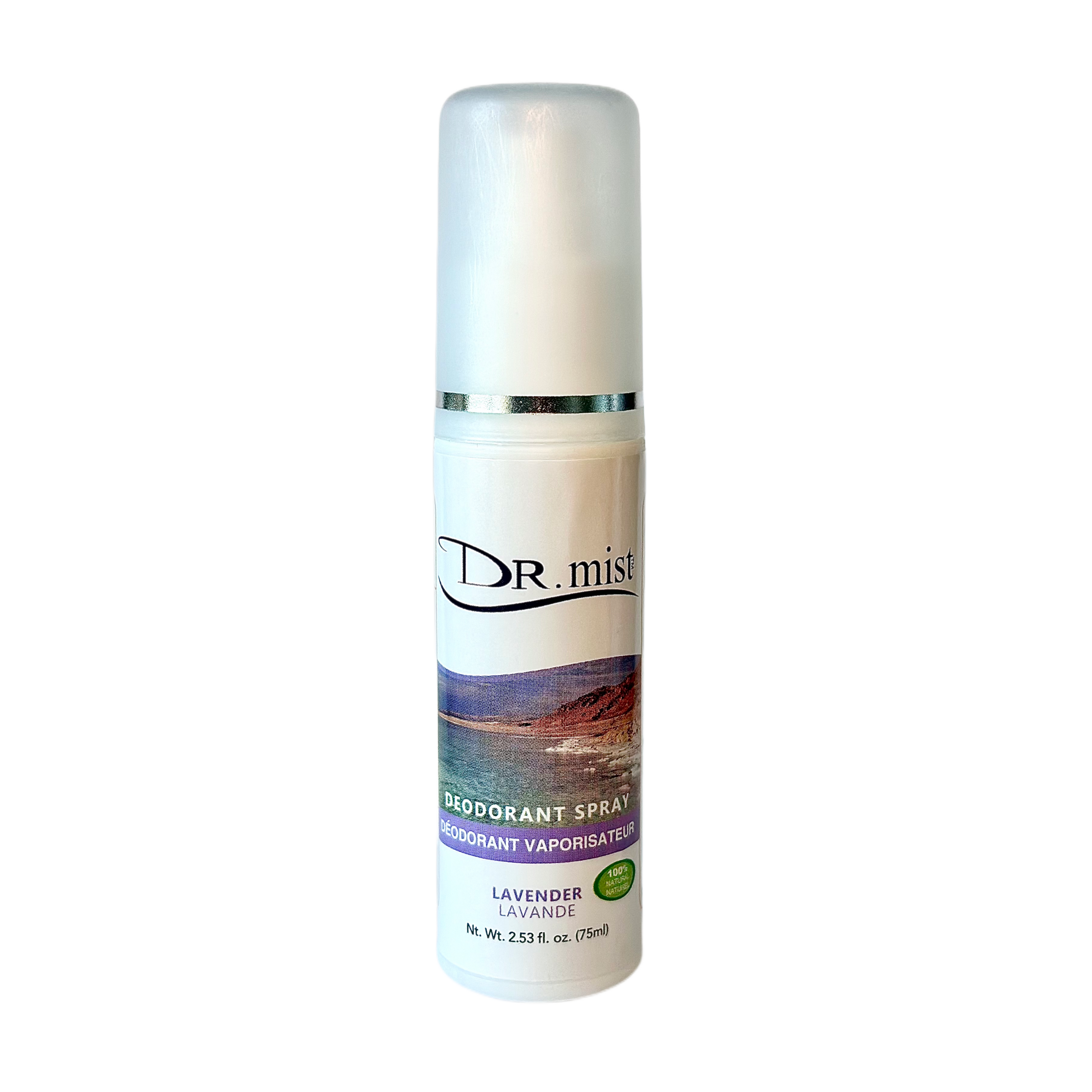 Lavender Deodorant Spray - 75ML